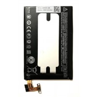 Акумулятор HTC One M9 / M9 Plus M9+ M9W B0PGE100 Акумулятор HTC One M9 / M9 Plus M9+ M9W B0PGE100