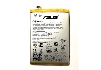 Аккумулятор Asus C11P1424 Zenfone 2 ZE550ML ZE551ML