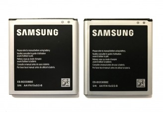 Аккумулятор Samsung EB-BG530BBE g530 g531 g532 g550 j210 j320 j500