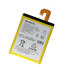 Аккумулятор Sony D6603 Xperia Z3 (LIS1558ERPC)