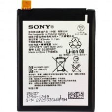 Аккумулятор Sony E6603 Xperia Z5 (LIS1593ERPC)