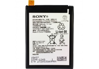 Акумулятор Sony E6603 Xperia Z5 (LIS1593ERPC)