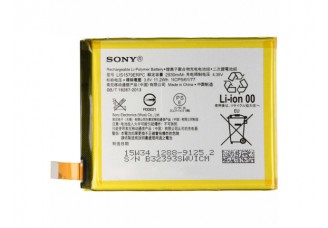 Акумулятор Sony E5533 Xperia C5 Ultra (LIS1579ERPC)