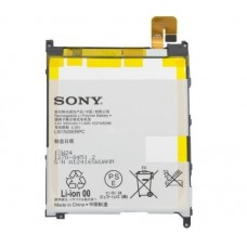 Аккумулятор Sony C6802 Xperia Z Ultra (LIS1520ERPC)