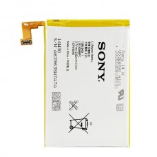 Акумулятор Sony C5302 M35h Xperia SP (LIS1509ERPC)