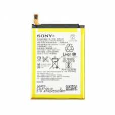 Аккумулятор Sony F8331 Xperia XZ (LIS1632ERPC)