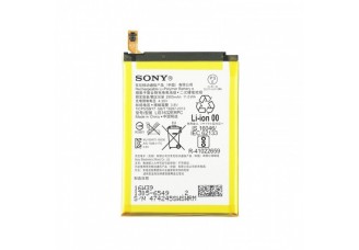 Акумулятор Sony F8331 Xperia XZ (LIS1632ERPC)