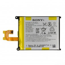 Аккумулятор Sony D6502 Xperia Z2 (LIS1543ERPC)