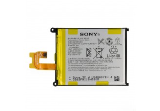 Акумулятор Sony D6502 Xperia Z2 (LIS1543ERPC)