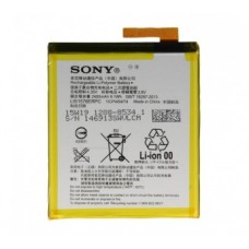 Акумулятор Sony E2312 Xperia M4 Aqua (LIS1576ERPC)