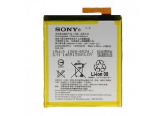 Аккумулятор Sony E2312 Xperia M4 Aqua (LIS1576ERPC)