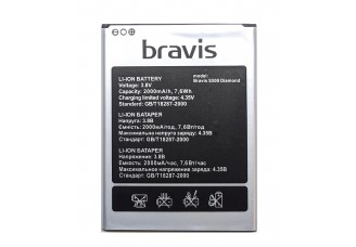 Аккумулятор Bravis S500 Diamond