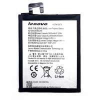 Аккумулятор Lenovo Vibe S1 BL250 Аккумулятор Lenovo Vibe S1 BL250