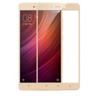 Скло Xiaomi Redmi Note 4X Full Glue (0.3 мм, 2.5D, с олеофобным покрытием) black