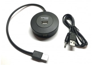 USB 2.0 4-х портовый Хаб с внешним питанием / usb hub