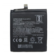 Аккумулятор Xiaomi BP41 Redmi K20 Mi 9T