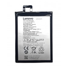 Аккумулятор Lenovo Vibe S1 Lite BL260 S1La40