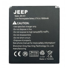 Акумулятор Jeep J6 JBK-001 