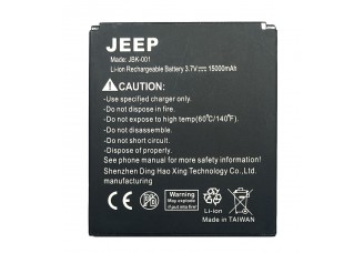 Аккумулятор Jeep J6 JBK-001