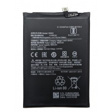 Акумулятор Xiaomi BN62 / Redmi Note 9 / Redmi 9 Power / Redmi 9T / M3 Poco