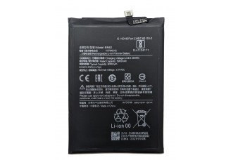 Акумулятор Xiaomi BN62 / Redmi Note 9 / Redmi 9 Power / Redmi 9T / M3 Poco