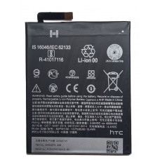 Акумулятор HTC B2PXH100 One X10 