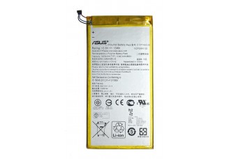 Аккумулятор Asus ZenPad 7 M700KL / Z370CG C11P1425