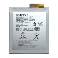 Акумулятор Sony Xperia M4 Aqua E2306 AGPB014-A001 / LIS1576ERPC