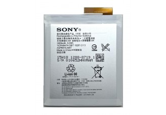 Акумулятор Sony Xperia M4 Aqua E2306 AGPB014-A001 / LIS1576ERPC