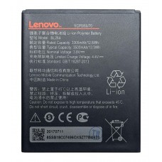 Акумулятор Lenovo Vibe C2 Power BL264