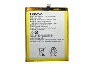 Акумулятор Lenovo K320t LB001