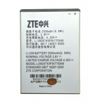 Аккумулятор ZTE N919/ N980/ U935/ V967S/ Grand X Quad V987 Li3825T43P3h775549 
