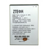 Аккумулятор ZTE N919/ N980/ U935/ V967S/ Grand X Quad V987 Li3825T43P3h775549 Аккумулятор ZTE N919/ N980/ U935/ V967S/ Grand X Quad V987 Li3825T43P3h775549