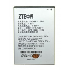 Аккумулятор ZTE N919/ N980/ U935/ V967S/ Grand X Quad V987 Li3825T43P3h775549 