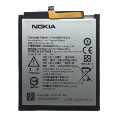 Аккумулятор Nokia 8 Dual Sim HE328 