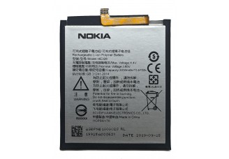 Акумулятор Nokia 8 Dual Sim HE328