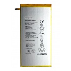 Акумулятор Huawei MediaPad T1 / M3 / T3 HB3080G1EBW
