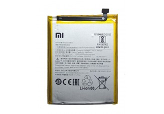 Аккумулятор Xiaomi BN49 Redmi 7A Батарея