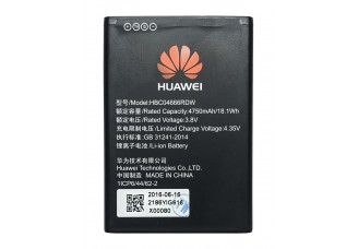 Аккумулятор Huawei E55735-852 wifi 4G HBC04666RDW