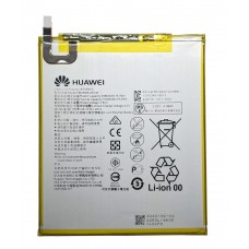 Акумулятор Huawei MediaPad M3 BTV-DL09 BTV-W09 HB2899C0ECW