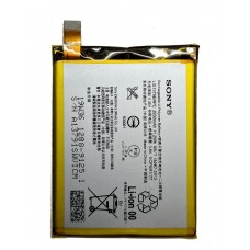 Акумулятор Sony Xperia Z3+, Z4, C5 Ultra (E6533, E6553, E5506, E5533, E5553, E5563) LIS1579ERPC