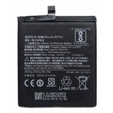 Аккумулятор Xiaomi Redmi K20 Pro BP40 