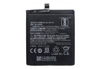 Аккумулятор Xiaomi Redmi K20 Pro BP40