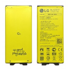 Аккумулятор LG G5 / BL-42D1F 
