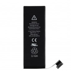 iphone 5 battery (1440 мАч) high copy