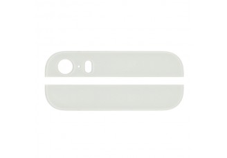 iphone 5s/iPhone SEglass for cover white