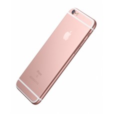 iphone 6S back cover rose-gold