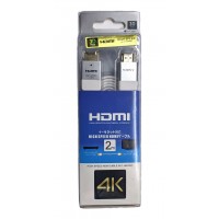 Кабель HDMI to HDMI 4K Ultra HD v2.0 2m