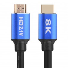 Кабель HDMI to HDMI 8K Ultra HD 1.8 m
